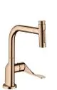 AXOR-HG-AXOR-Citterio-Einhebel-Kuechenmischer-Select-230-2jet-mit-Ausziehbrause-und-sBox-Polished-Red-Gold-39862300 gallery number 1